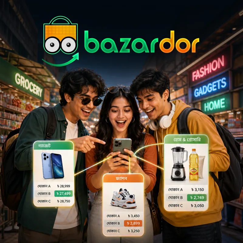 BazarDor campaign artwork: price comparison across shops